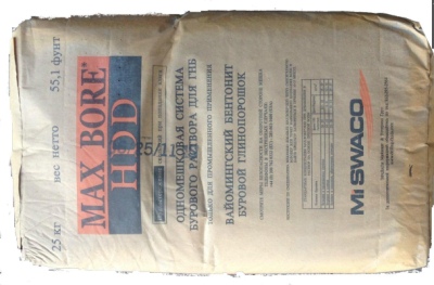 MAX BORE HDD