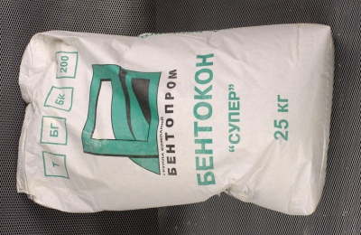 bentokon super bk